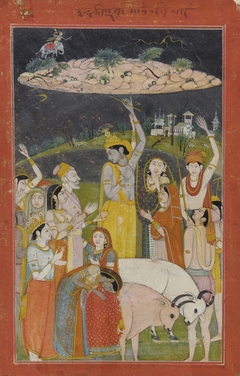 Krishna Holding Mount Govardhan by Mola Ram