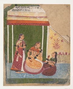 Ladies in a Pavilion: Page from a Dispersed Ragamala Series (Garland of Musical Modes) by Anonymous