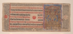 Mahavira in Puspottara Heaven: Folio from a Kalpasutra Manuscript by Anonymous