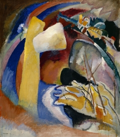 Painting with White Form (study) by Wassily Kandinsky