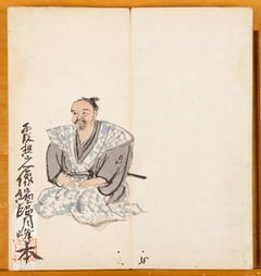 Portraits of Ike Taiga and His Calligraphies in Seal and Grass Styles by Tomioka Tessai