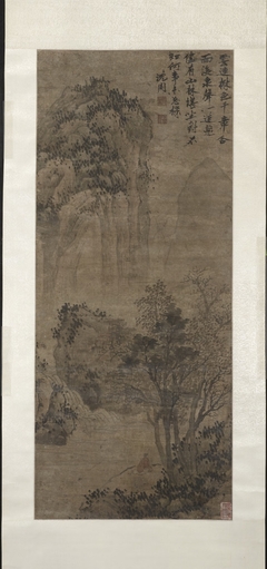 Scholar and Waterfall, in Ming style