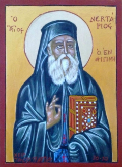 St. Nektarios by Tasso Pappas