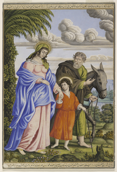 The Return from the Flight into Egypt