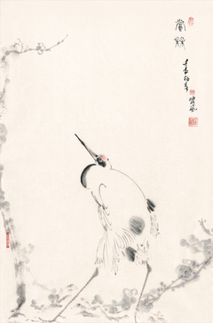 Viewing Plum Blossoms