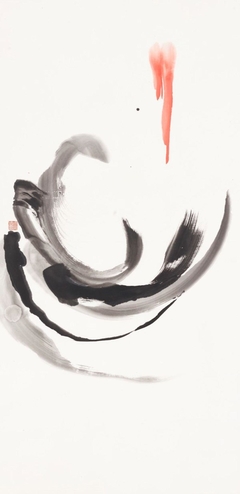 Zen Scroll by Irene Chou