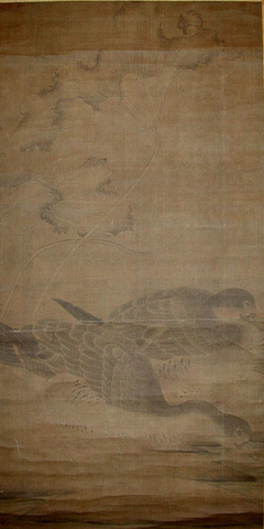 Geese and Lotus Leaves by Anonymous