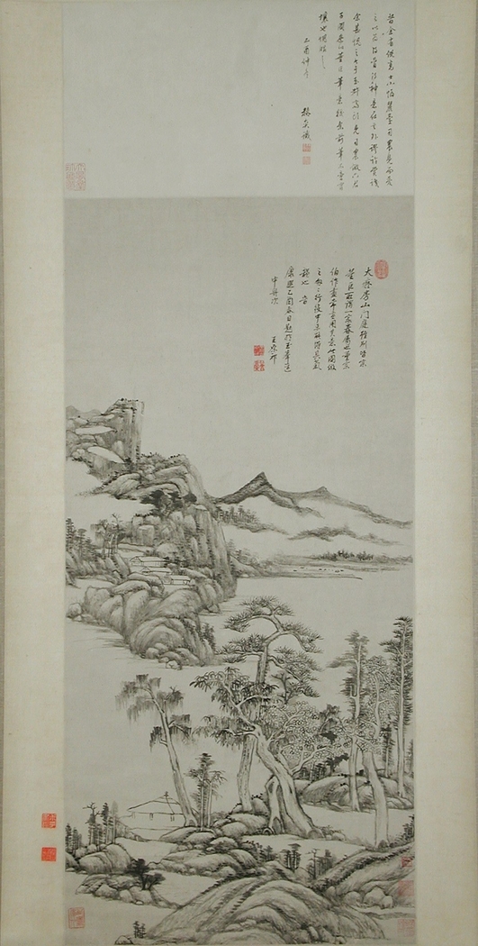 Landscape in the Styles of Huang Gongwang and Gao Kegong