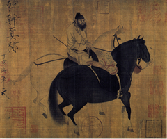 Man Herding Horses by Han Gan