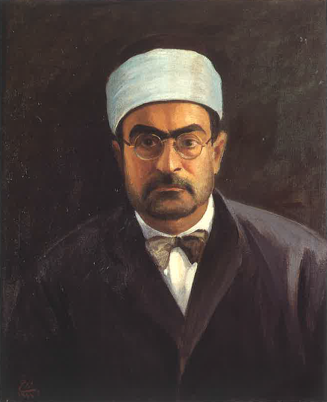 Portrait Of Sheikh Mustafa Al Ghalayini Moustafa Farroukh Artwork On Useum