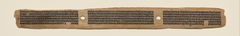 Preaching Amitabha with Avalokiteshvara and Manjushri, folio 186 (verso), from a Manuscript of the Perfection of Wisdom in Eight Thousand Lines (Ashtasahasrika Prajnaparamita-sutra) by Unknown Artist