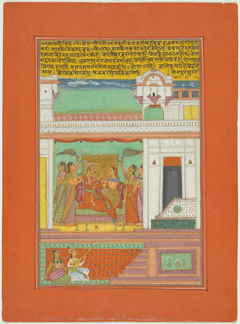 Raga Malkaushika, Page from a Jaipur Ragamala Set by Anonymous