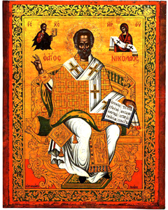 Saint Nicholas Enthroned (Poulakis) by Theodore Poulakis