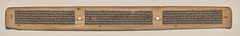 Text, Folio 95 (verso), from a Manuscript of the Perfection of Wisdom in Eight Thousand Lines (Ashtasahasrika Prajnaparamita-sutra) by Unknown Artist