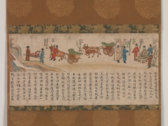 The Illustrated Sutra of Past and Present Karma (Kako genzai inga kyō emaki) by Anonymous