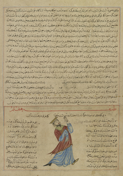 The Last King of the Seljuks, from a Manuscript of Hafiz-i Abru’s Majma’ al-tawarikh by Anonymous