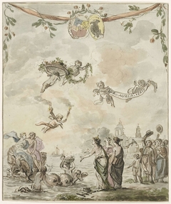 Allegorie op het bezoek van de prins en prinses aan Amsterdam, 1768 by Unknown Artist