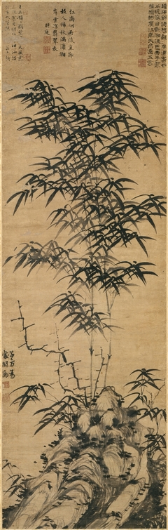 Bamboo and rock by Deng Yu