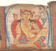 Bodhisattva Avalokiteshvara, Leaf from a dispersed Ashtasahasrika Prajnapramita (Perfection of Wisdom) Manuscript