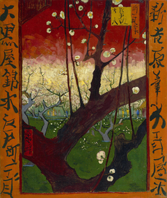 Flowering Plum Orchard (after Hiroshige)