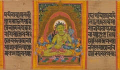 Green Tara, Folio from a dispersed Ashtasahasrika Prajnaparamita (Perfection of Wisdom) Manuscript by Anonymous