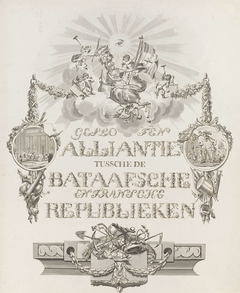 Kalligrafische allegorie op de Alliantie in 1795 by Reinier Ziesenis