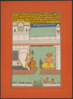 Ragini Khambavati, Page from a Jaipur Ragamala Set by anonymous painter
