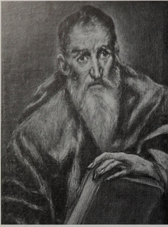 Saint Bartholomew (Pseudo St. Paul) by El Greco