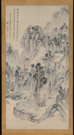 Shōrinji Temple by Okada Beisanjin