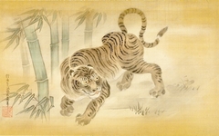 Tiger in a Bamboo Grove by Kanō Yasunobu