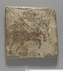 Tile with Centaur, Yale University Art Gallery, inv. 1933.268 by Anonymous