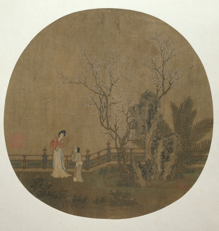 Woman with Female Servant in a Palace Garden