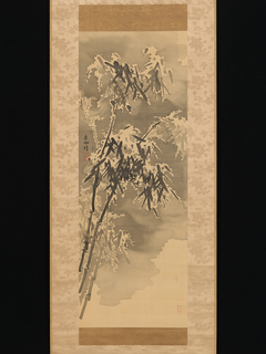 Bamboo in Snow by Kuwayama Gyokushū