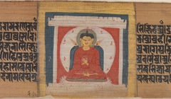 Buddha Enthroned in a Shrine, Leaf from a dispersed Pancavimsatisahasrika Prajnaparamita Manuscript