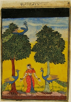 Kakubha Ragini, Lady with Three Peacocks, from a Ragamala Series (Garland of Musical Modes) by anonymous painter