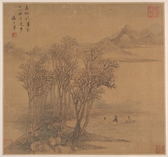 Landscapes after Tang Poems by Sheng Maoye