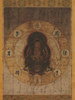 Monju Bosatsu with Eight Sacred Sanskrit Syllables by Anonymous