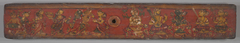 One of a Pair of Jain Manuscript Covers (Patli) by Anonymous