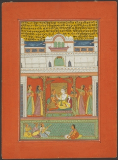 Raga Bhairaon, Page from a Jaipur Ragamala Set by anonymous painter
