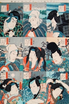 Sheet Of Nine Heads by Toyokuni Iii - Utagawa Kunisada - ABDAG008491 by Utagawa Kunisada
