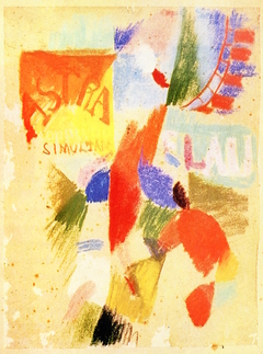 Study for L'Équipe de Cardiff by Robert Delaunay