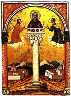Alypius the Stylite (Tzanes)