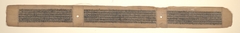 Folio from a Buddhist Manuscript of Pancavimsatisahasrika Prajnaparamita