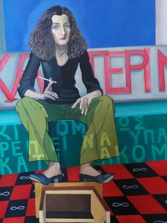 Katerina by Christina Markesini