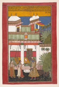 Krishna and Radha, Page from a Dispersed Rasikapriya (Verses Celebrating Aspects of Love) by Anonymous