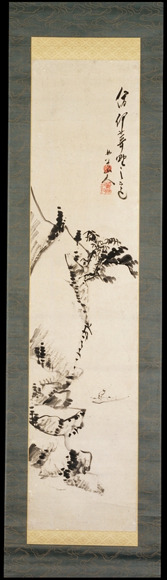 Landscape by Hosokawa Rinkoku