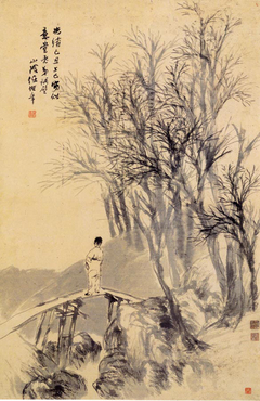 Man on a Bridge by Ren Yi