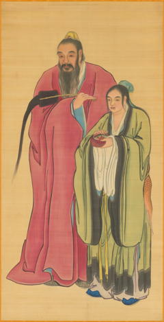 清人画烂柯王祖师像 by Unknown Artist