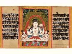 Shadakshari Lokesvara: Folio from a manuscript of the Ashtasahasrika Prajnaparamita (Perfection of Wisdom) by Anonymous