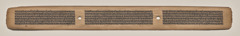 Text, folio 54 (recto), from a Manuscript of the Perfection of Wisdom in Eight Thousand Lines (Ashtasahasrika Prajnaparamita-sutra) by Unknown Artist